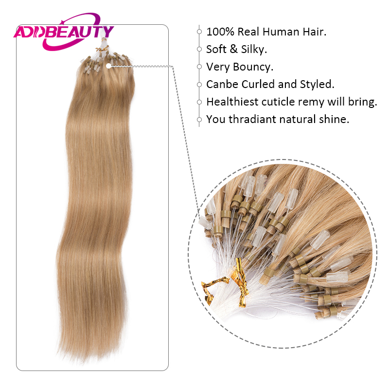 Micro Loop Hair Extension Huma - مراجعة Baitcasting Reel وسعره