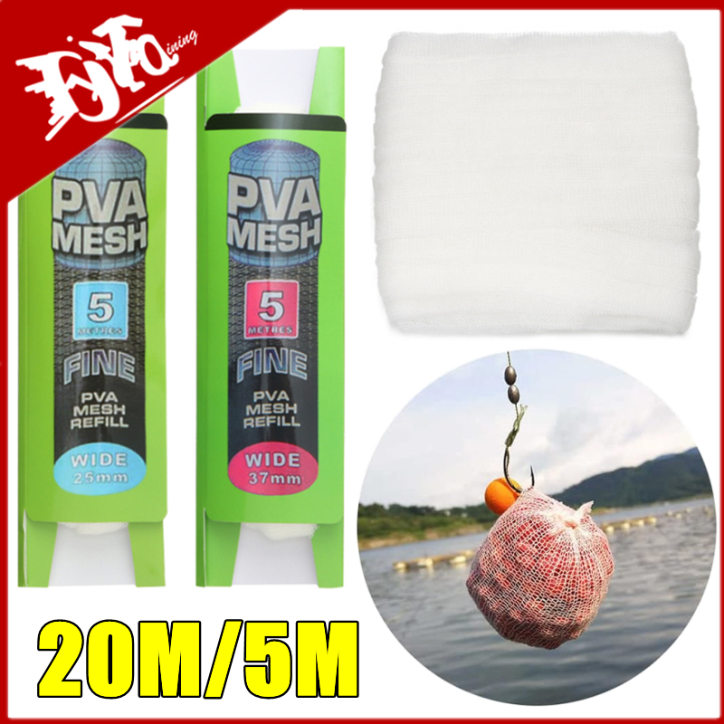 New 20m/5m PVA Fishing Mesh PV - مراجعة Fishing Equipment Carp وسعره