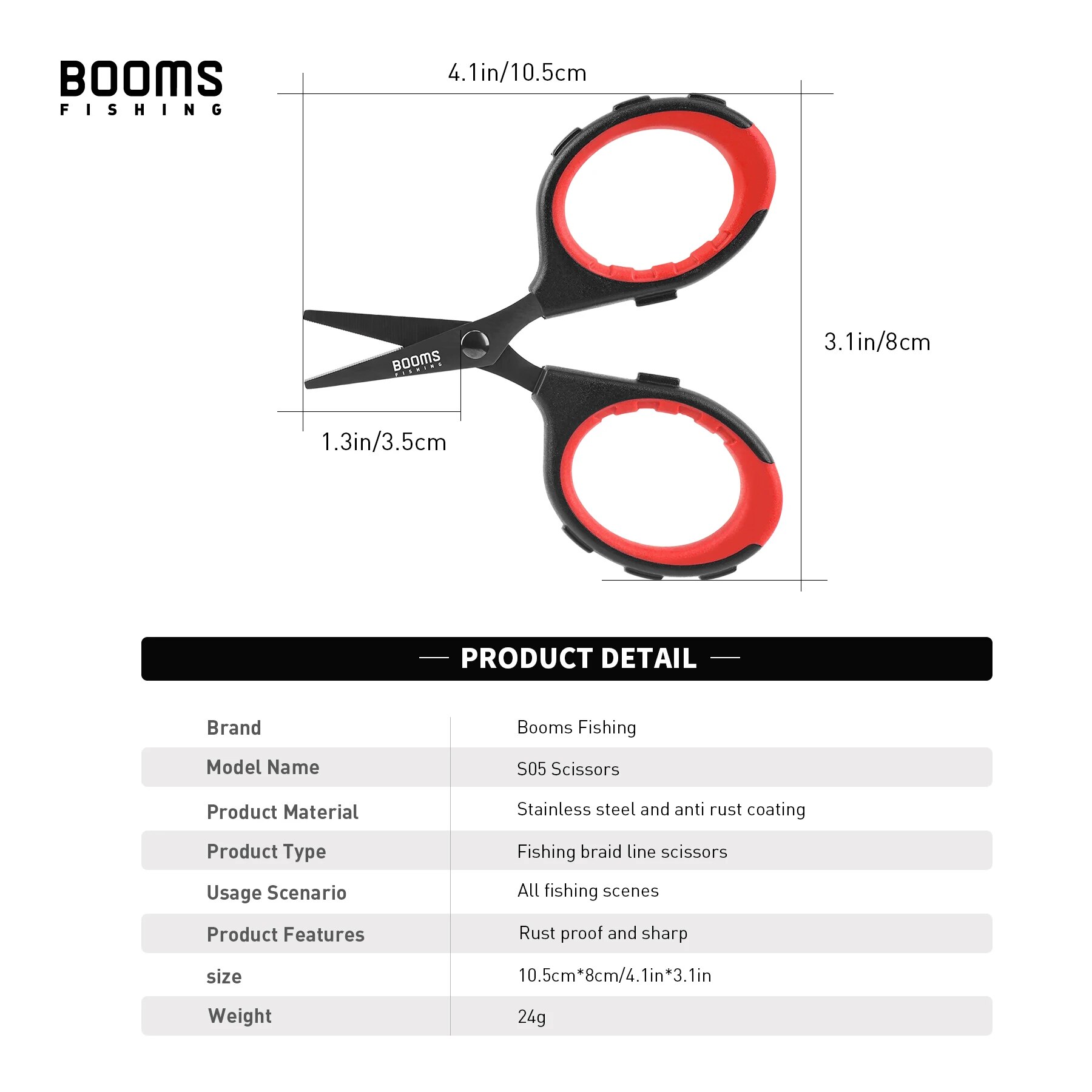 Booms Fishing S05 Braid Wire S - مراجعة Braided Fishing Line وسعره