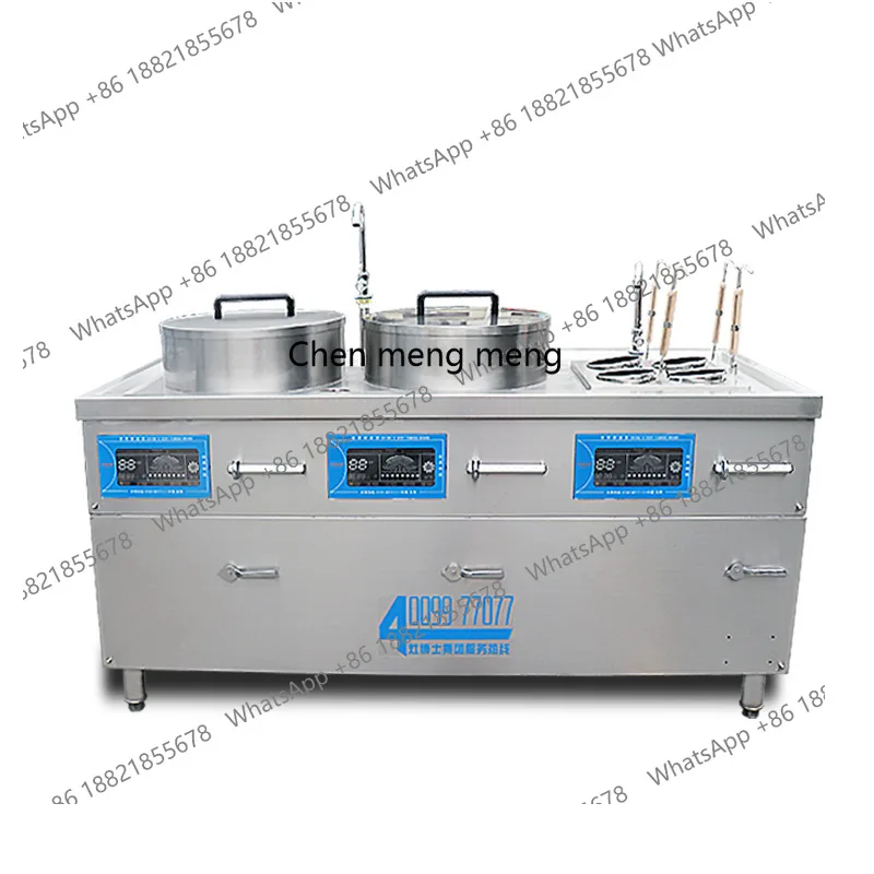 A601 noodle cooking and soup a - مراجعة Fishing Equipment Kitchener وسعره