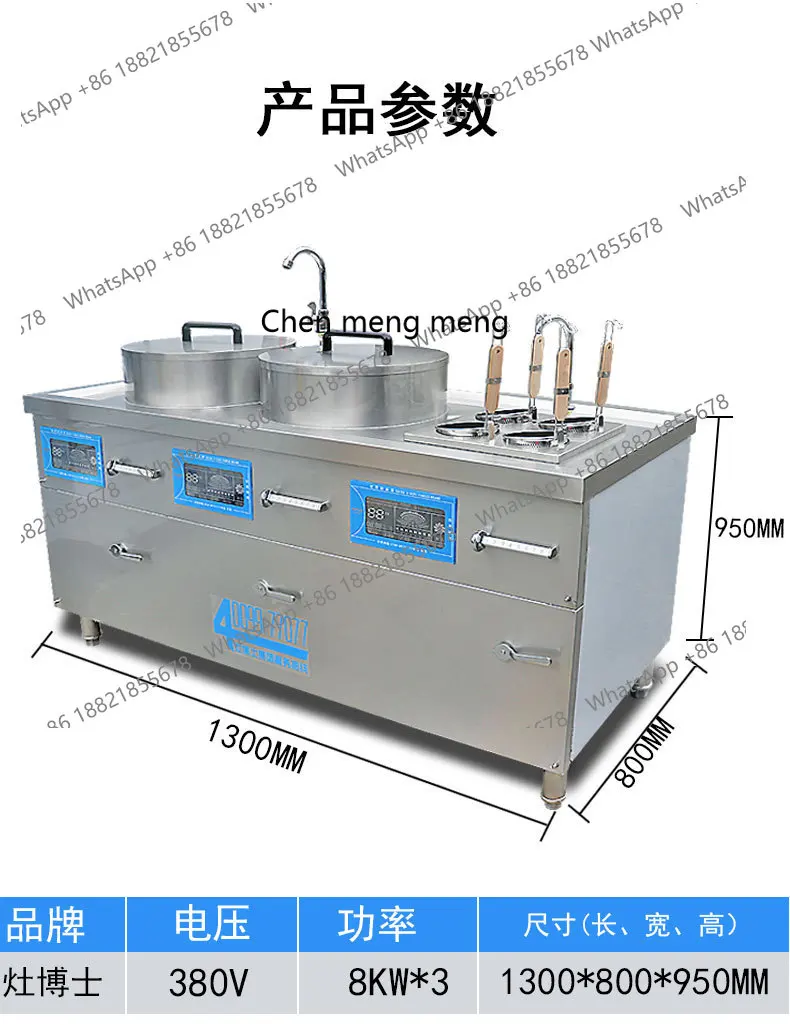 A601 noodle cooking and soup a - مراجعة Fishing Equipment Kitchener وسعره