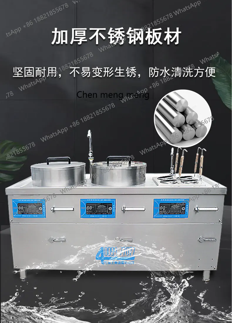 A601 noodle cooking and soup a - مراجعة Fishing Equipment Kitchener وسعره