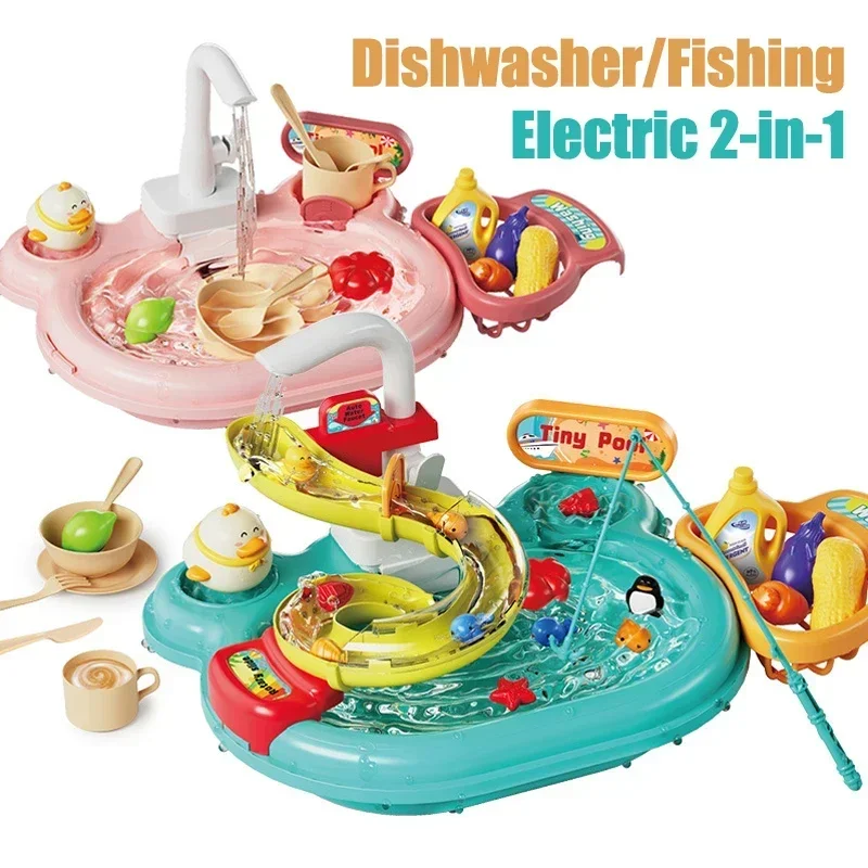 Children Puzzle Pretend Play T - مراجعة Fishing Equipment For Kids وسعره