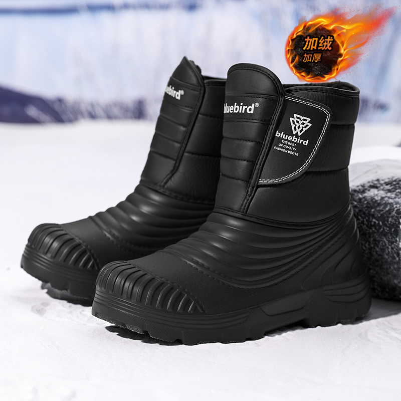 Waterproof Snow Boots Large Si - مراجعة Circle Hook Set وسعره