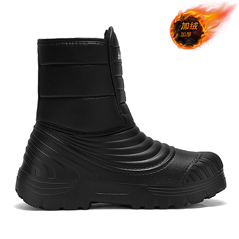 Waterproof Snow Boots Large Si - مراجعة Circle Hook Set وسعره