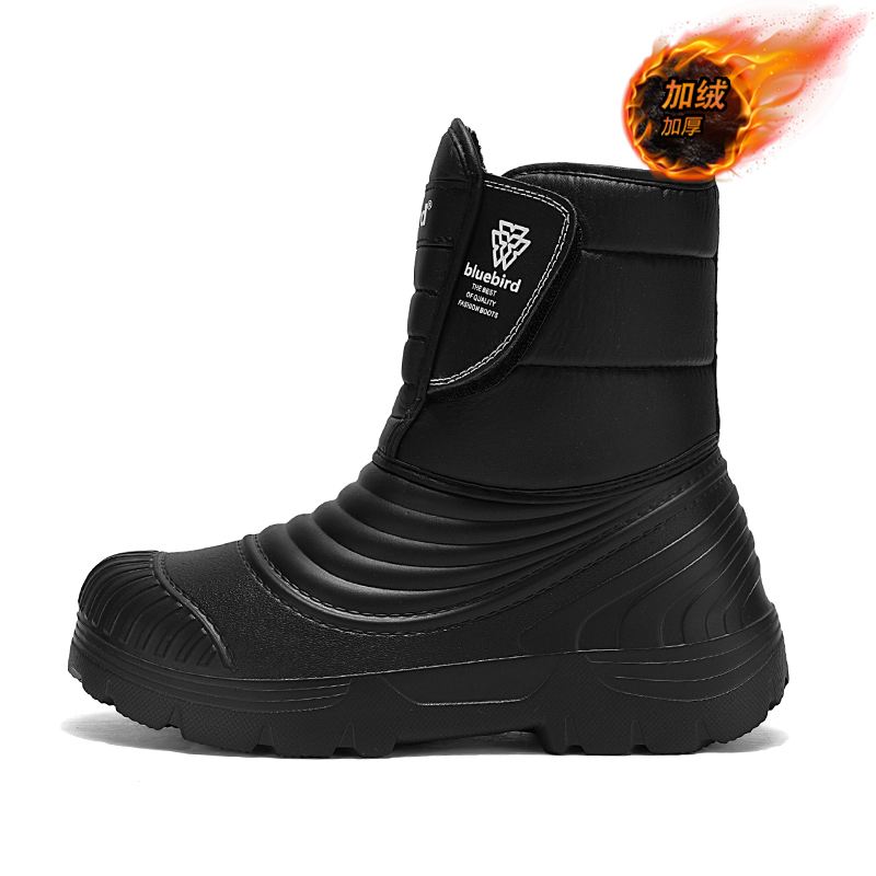 Waterproof Snow Boots Large Si - مراجعة Circle Hook Set وسعره
