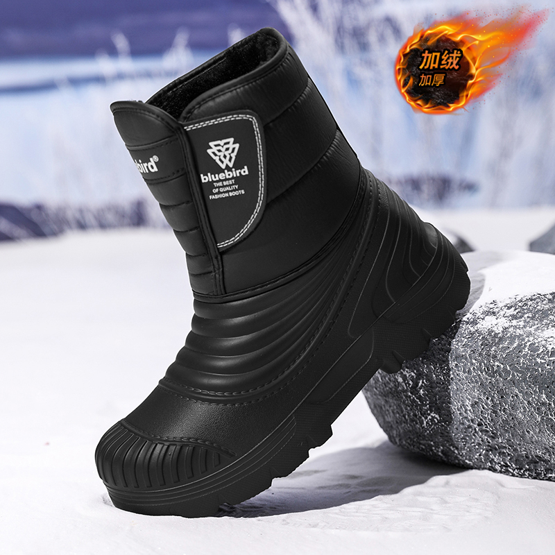 Waterproof Snow Boots Large Si - مراجعة Circle Hook Set وسعره