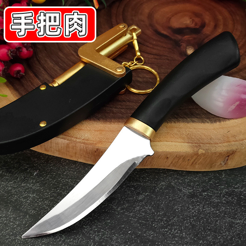 Household Kitchen Knife, Campi - مراجعة Fishing Equipment Kitchener وسعره