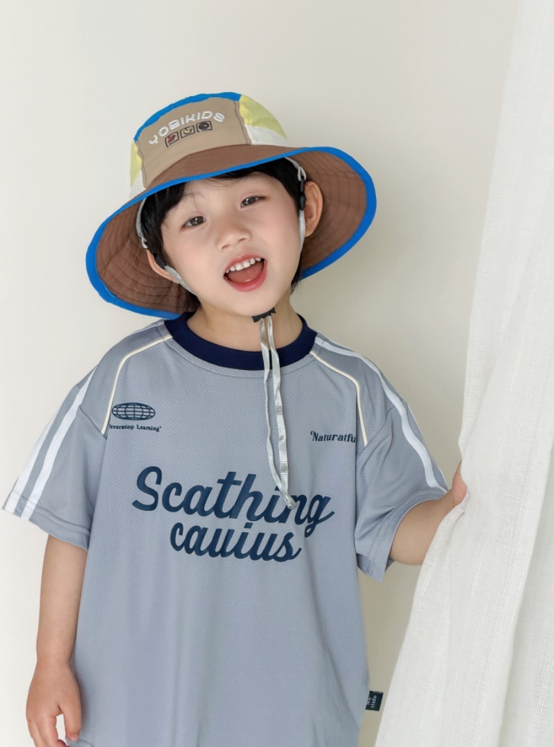 Kids Fishing Hat 50-54cm Baby  - مراجعة Fishing Equipment For Kids وسعره
