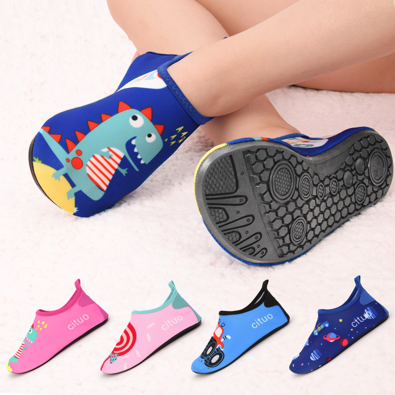 Summer Kids Swimming Beach Bar - مراجعة Fishing Equipment For Kids وسعره