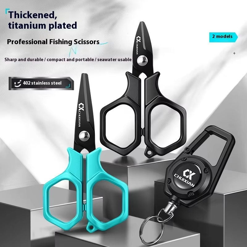 QAJTAO Portable titanium plate - مراجعة Braided Fishing Line وسعره